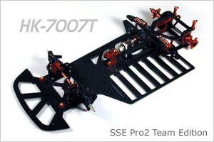 hyp003 - HyperDrive Pro 2 /Team Edition Solid Chassis Stainless