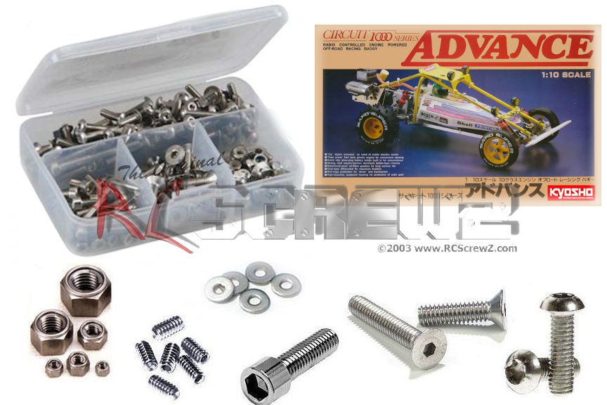kyo207_kit